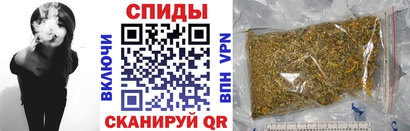 купить наркотик  Иркутск  кракен вход  Бутират 1.4BDO 