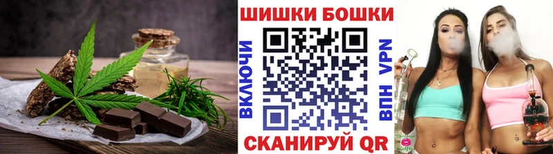 купить   Иркутск  kraken рабочий сайт  Cannafood конопля 