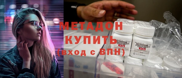 МДПВ Баксан