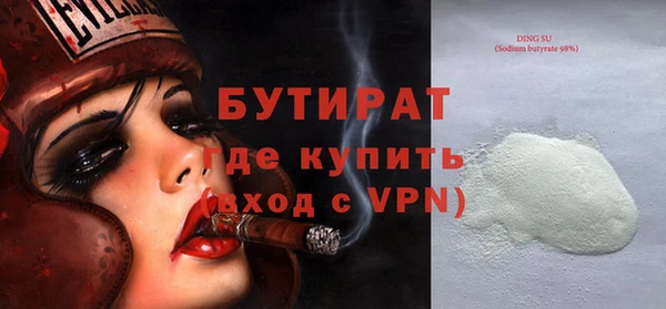дурь Балабаново