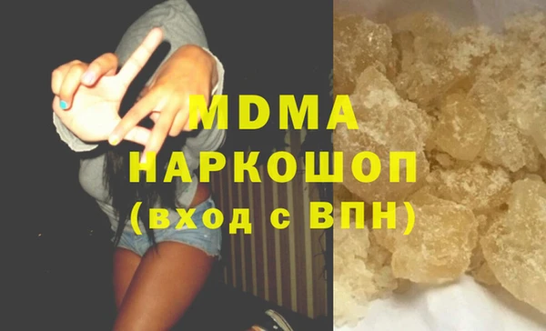 дурь Балабаново