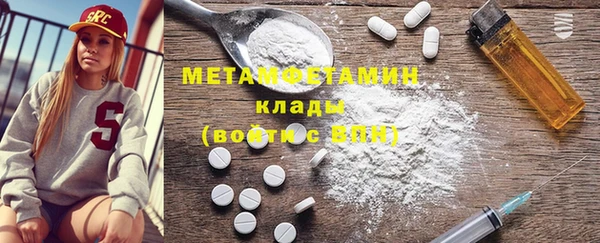 дурь Балабаново