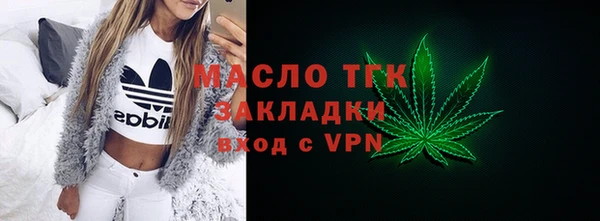 дурь Балабаново
