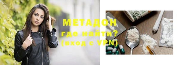 МДПВ Баксан