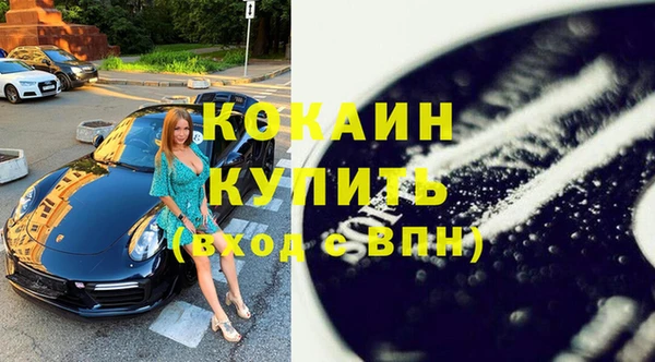 дурь Балабаново