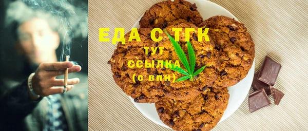 дурь Балабаново