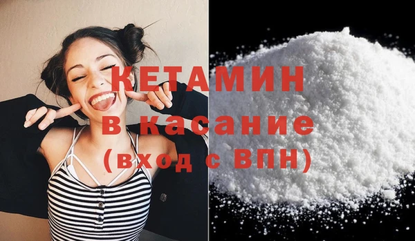 МДПВ Баксан
