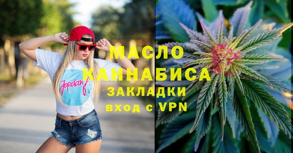 дурь Балабаново