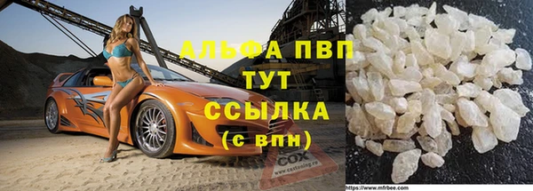 дурь Балабаново