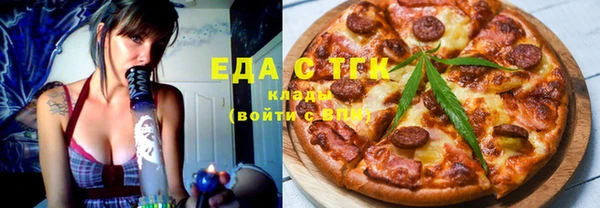 МДПВ Баксан