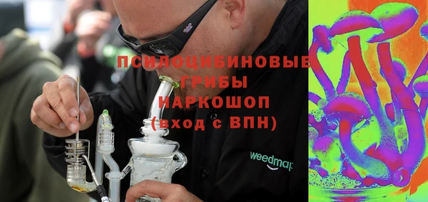 МДПВ Баксан