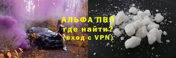 дурь Балабаново