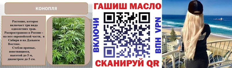 где продают наркотики  Иркутск  гидра зеркало  ТГК Wax 